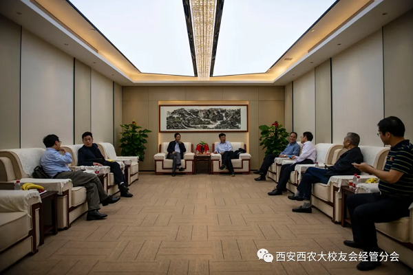 澳门pg官方电子平台分会成立两周年座谈会.png