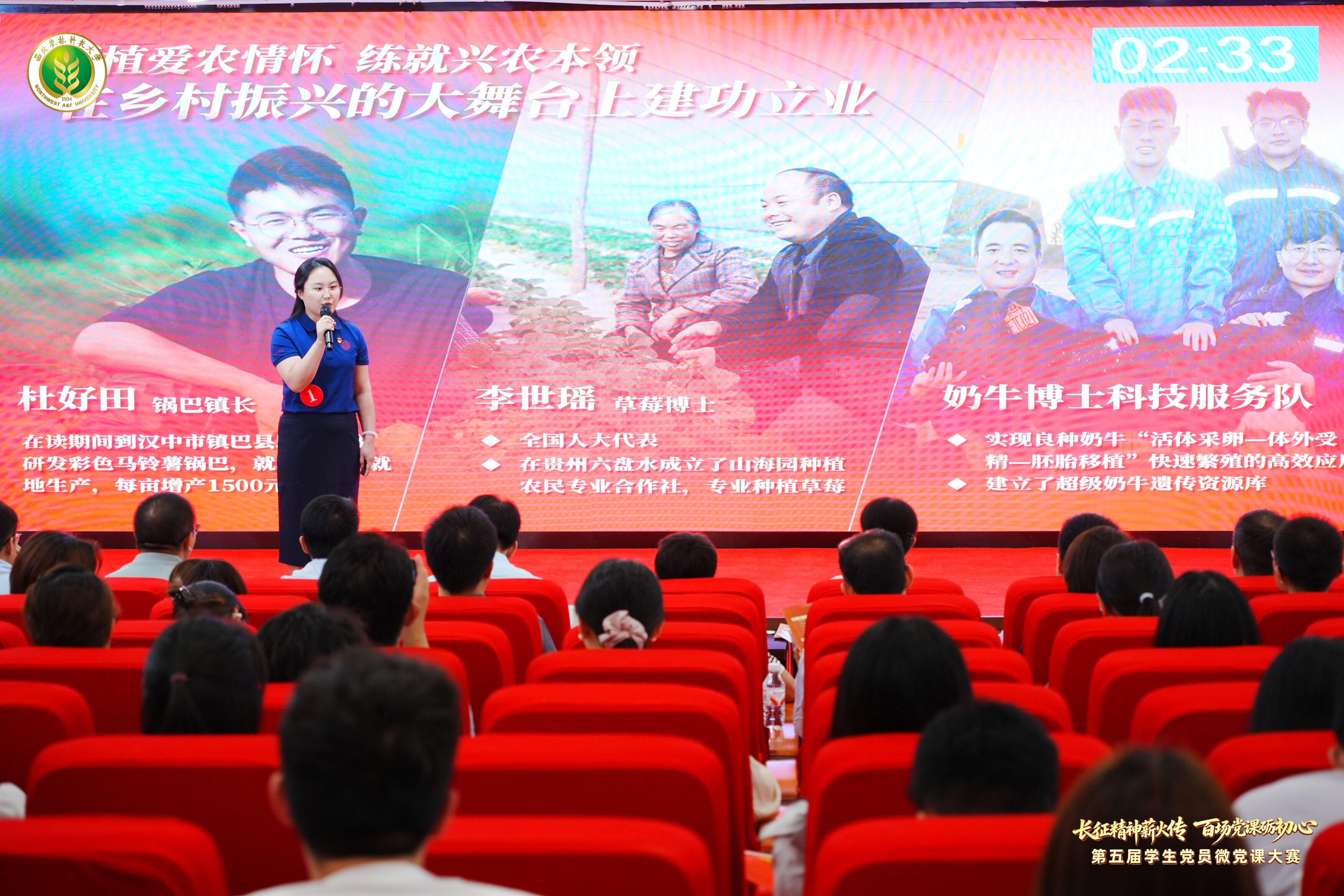 研究生.jpg